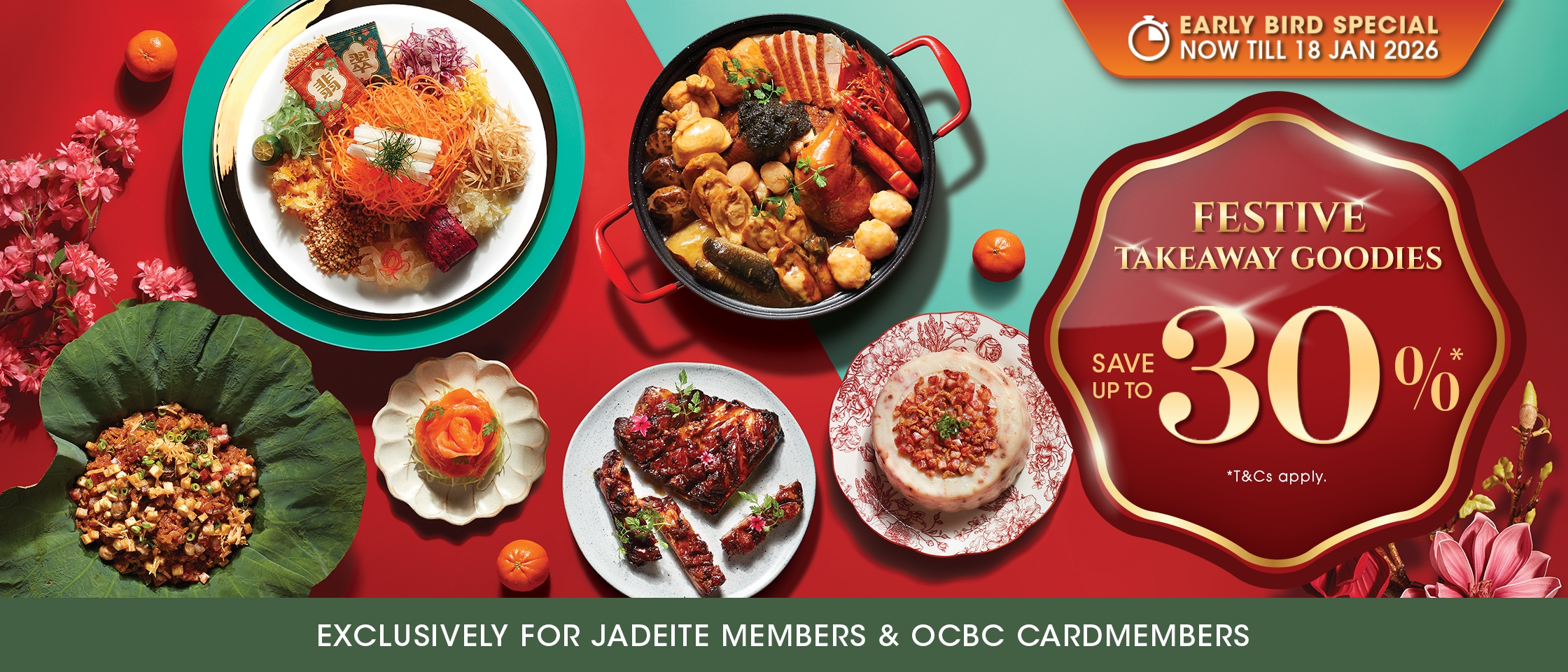 2026 CNY Takeaway Goodies